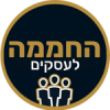 לוגו חממה חדש